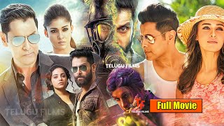 Inkokkadu Telugu Full Length Movie  Vikram Science