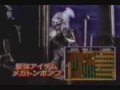 famicom, bomber king advert