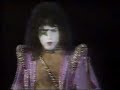 KISS DYNASTY Commercial 1979