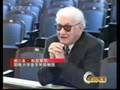 大提琴演奏家王健(2)