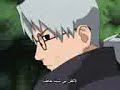 naruto shipuden 43