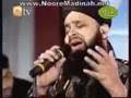 Emotional Kalam Shala Wasda Rahy Tera Sohna Owais Raza Qadri Part2-2