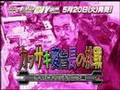 カワサキ編集長のDIY天国 Sample