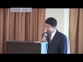 TorontoTV Tax Talk by Hu Tax Unfairness Seminar #1/2 20090310