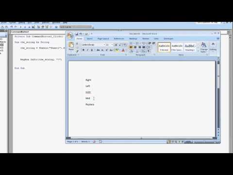 Access Vba Function Return Value Login Information, AccountLoginask