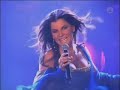 Carola - Evighet (bingolotto)