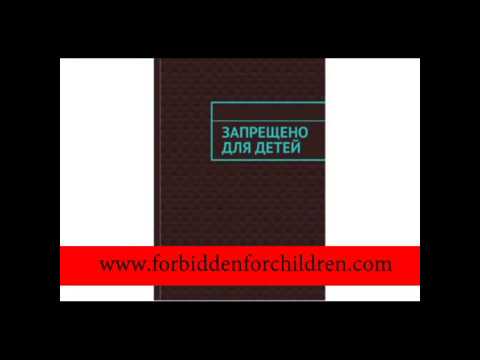 video-show