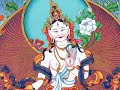 Tibetan Chant - Tara Emanations