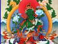 Tibetan Chant - Tara Emanations