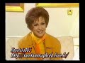 Hadith Almadina 1 / Warda حديث المدينة 1 / وردة