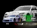 Vertex T&E Promotional Video