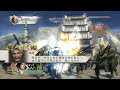 liang game
