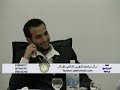 الحياة السعيدة،دورات الحياة السعيدة ،الدكتور معتز سنبل،التنمية البشرية،صناعة النجاح ،فن الإلقاء،تطوير الذات،استرتيجيات النجاح ،ترتيب الأولويات، السعادة الزوجية،البرمجة اللغوية العصبية ،دبلوم ممارس البرمجة اللغوية العصبية،دبلوم الممارس المتقدم في البرمجة اللغوية العصبية،التنويم الإيحائي ،العلاج بخط الزمن ،تقديم الاستشارات ،training ، د.معتز سنبل ،معتز سنبل ،مهارات الحياة ،نحو المعالي ،ممارس البرمجة اللغوية العصبية ،فن الإلقاء والتأثير على الآخرين.