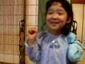 ユリナちゃんのネタ２