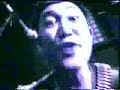 Cobra - Tokio Riot! Cobra - Tokio Riot!