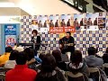 dandelion ArioSapporo Live 080114