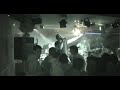 Ar�grada - Un coraz�n (Pub Od�n - �greda - 06/05/2006)