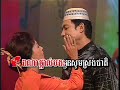 Dy Saveth & Tep Rindaro - Lea Heuy Sou Matra