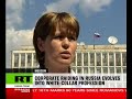 Raiders in Russia are not businessmen but criminals