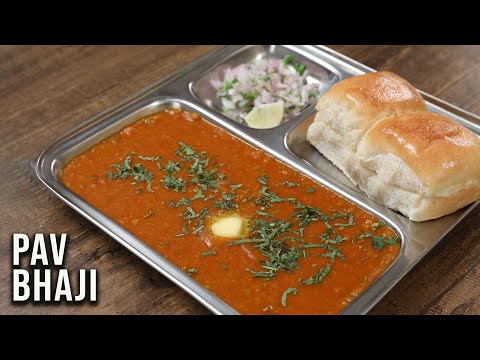 How To Make Pav Bhaji | Rohit Sharma | Street Style Pav Bhaji | Street Food | HOW’S THAT | S01E06