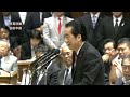 [政治]菅総理、党首討論で「谷垣総理」発言。のサムネイル2