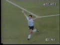 argetina 1 italia 1 gol caniggia ITALIA 90