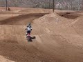 Britni Burg #27