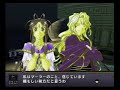 Aa Megami-sama: Absolute Obedience! Aa Megami-sama: Absolute Obedience!
