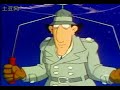 Inspector Gadget - 16 - Volcano Island  Part 3