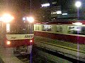 Apr.17 2007, Keikyu N1000 Trains