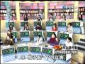 3/1大學生了沒怪咖選秀會《上》