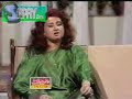 ustad-awalmir-watan-janat-neshan-de-virtualafghanscom.html