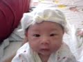 My Baby