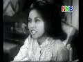 Keratan P Ramlee 1