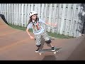 Skate\