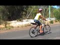 Electric Bike demo Electric Bike demo