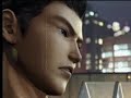 シェンムー・オンライン動画