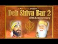 Guru Gobind Singh Deh Shiva Bar Mohe Ehai Musical epic