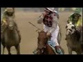 Horse racing promo 2
