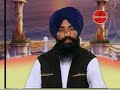 Maat Dekh (Part 1 of 2) -Bhai Gurkirat Singh Ji Hazuri Ragi