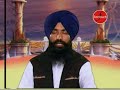 Maat Dekh (Part 1 of 2) -Bhai Gurkirat Singh Ji Hazuri Ragi