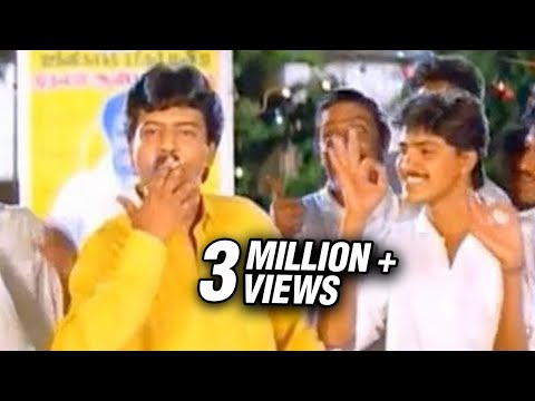 Kandan Irukkum Idam - Kadhale Nimmathi - Vivek & Manivannan