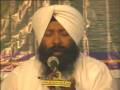 Bhai Avtar Singh Dilbag Singh : Sat Guru Maha Bhiyan
