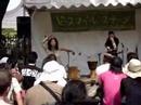 Another video of the digeridoo performance in Yoyogi Park, I wish my camera picked up better sound...