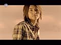 NEWS - Hoshi wo Mezashite
