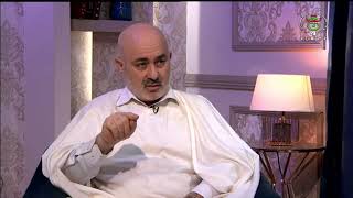 الفتوى ليوم الثلاثاء : 16 - 12 - 2025.