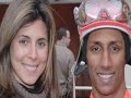 NYRA Jockey - Rajiv Maragh NYRA Jockey - Rajiv Maragh