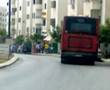 chouha meknes