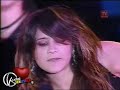 KUDAI TELETÓN CHILE LLÉVAME