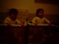 Los lunnis